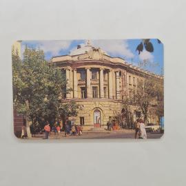 Карманный календарик 1990. Здание театра, архитектурные детали, городская тематика. Календарь винтаж