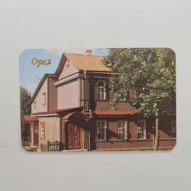 Картинка 1