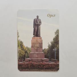 Карманный календарик 1990. Памятник в Орле. Городская архитектура и достопримечательности. Календарь