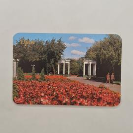 Карманный календарик 1990. Красивые цветы и архитектурный комплекс. Календарь винтажный