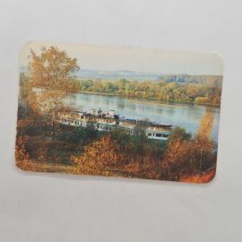 Карманный календарик 1989. Корабль на реке, осенний пейзаж, природа. Календарь винтажный