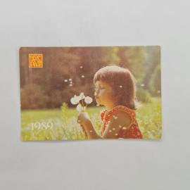 Карманный календарик 1989. Девочка с одуванчиками на фоне природы. Календарь винтажный