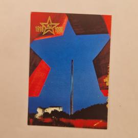 Картинка 1