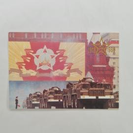 Карманный календарик 1988. Парад военной техники на Красной площади. Календарь винтажный