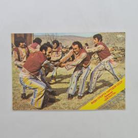 Карманный календарик 1982. Виды спорта народов СССР, борьба и игры. Календарь винтажный