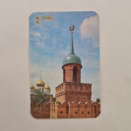 Карманный календарик 1987. Тульский кремль и его историческая архитектура. Календарь винтажный