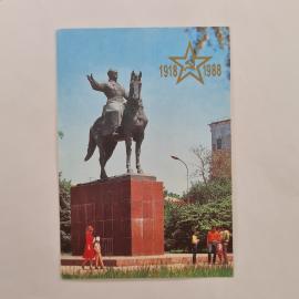 Карманный календарик 1988. Памятник М. В. Фрунзе, люди на фоне. Календарь винтажный