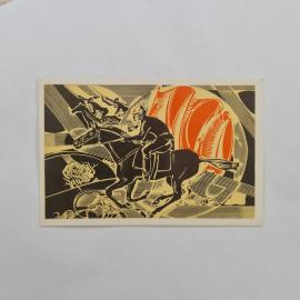 Карманный календарик 1979. Изображение всадника на коне, тема спорт, календарь винтажный
