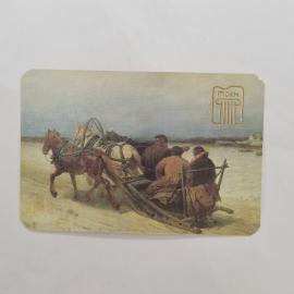 Картинка 1