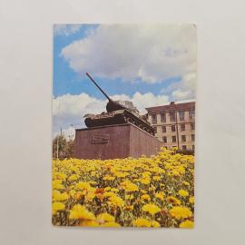 Карманный календарик 1986. 45 лет обороны города-героя Тулы. Календарь винтажный