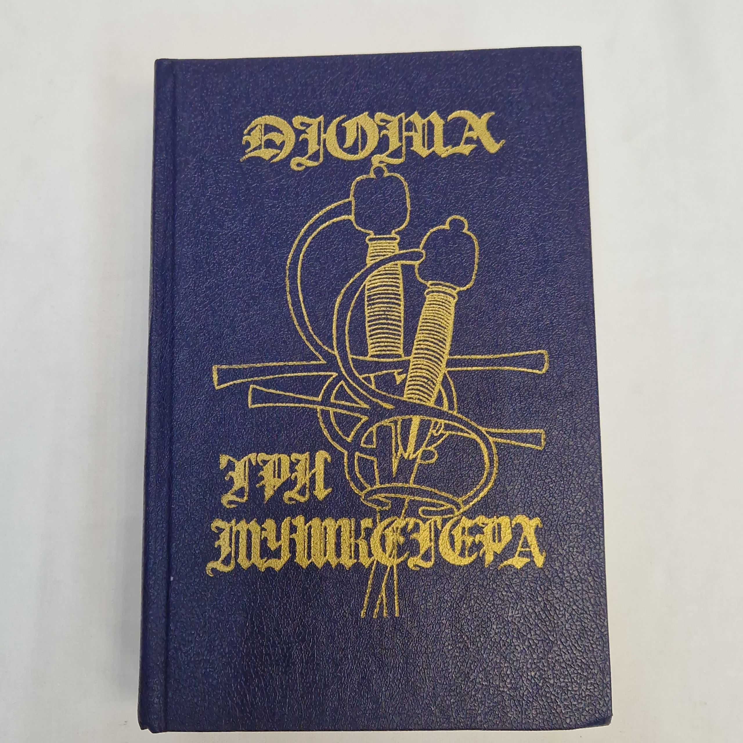 Картинка 1