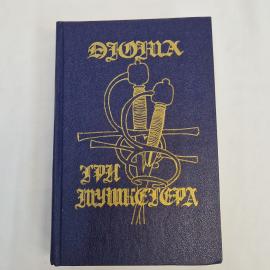 Картинка 1