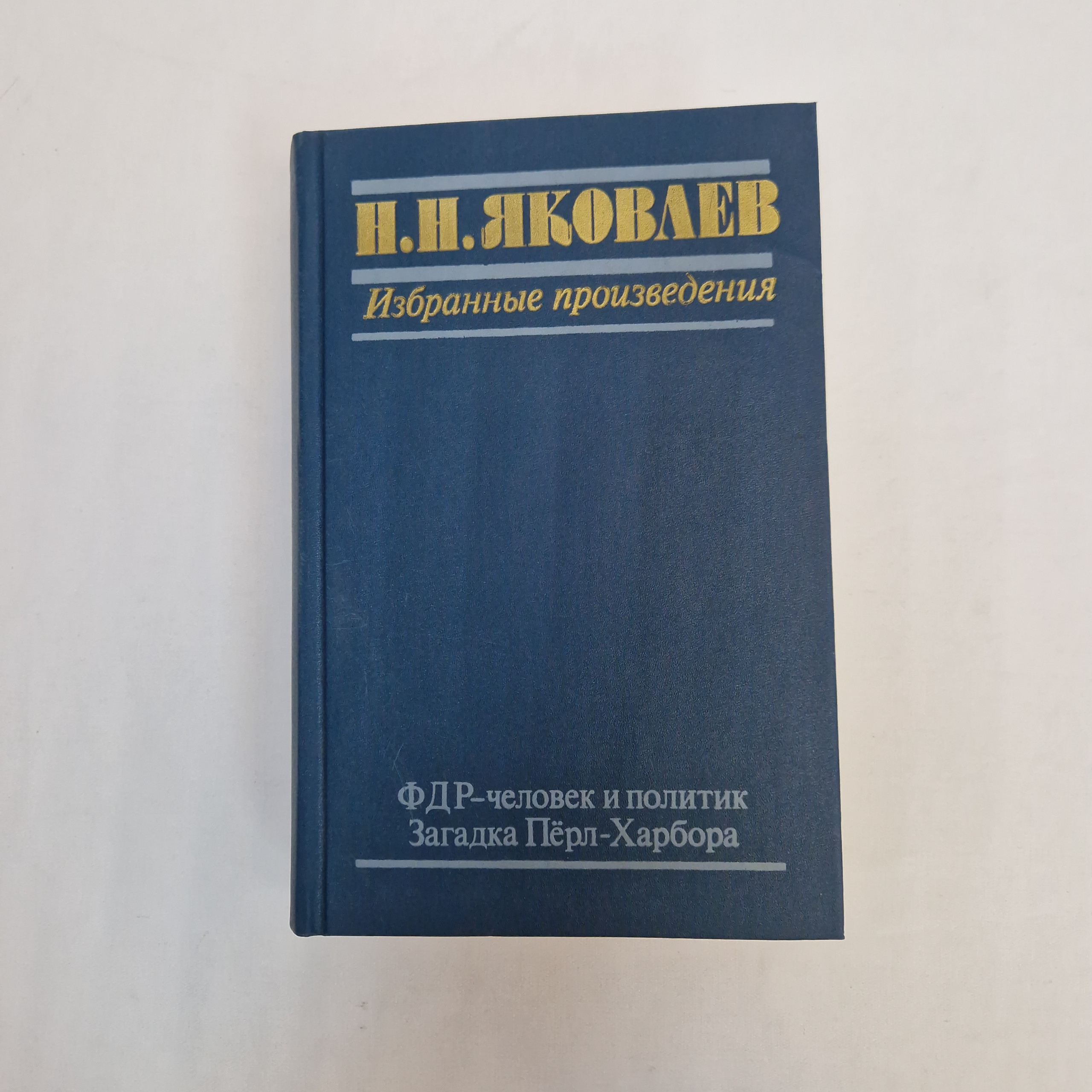 Картинка 1