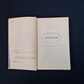 Картинка 5