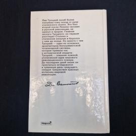 Картинка 3