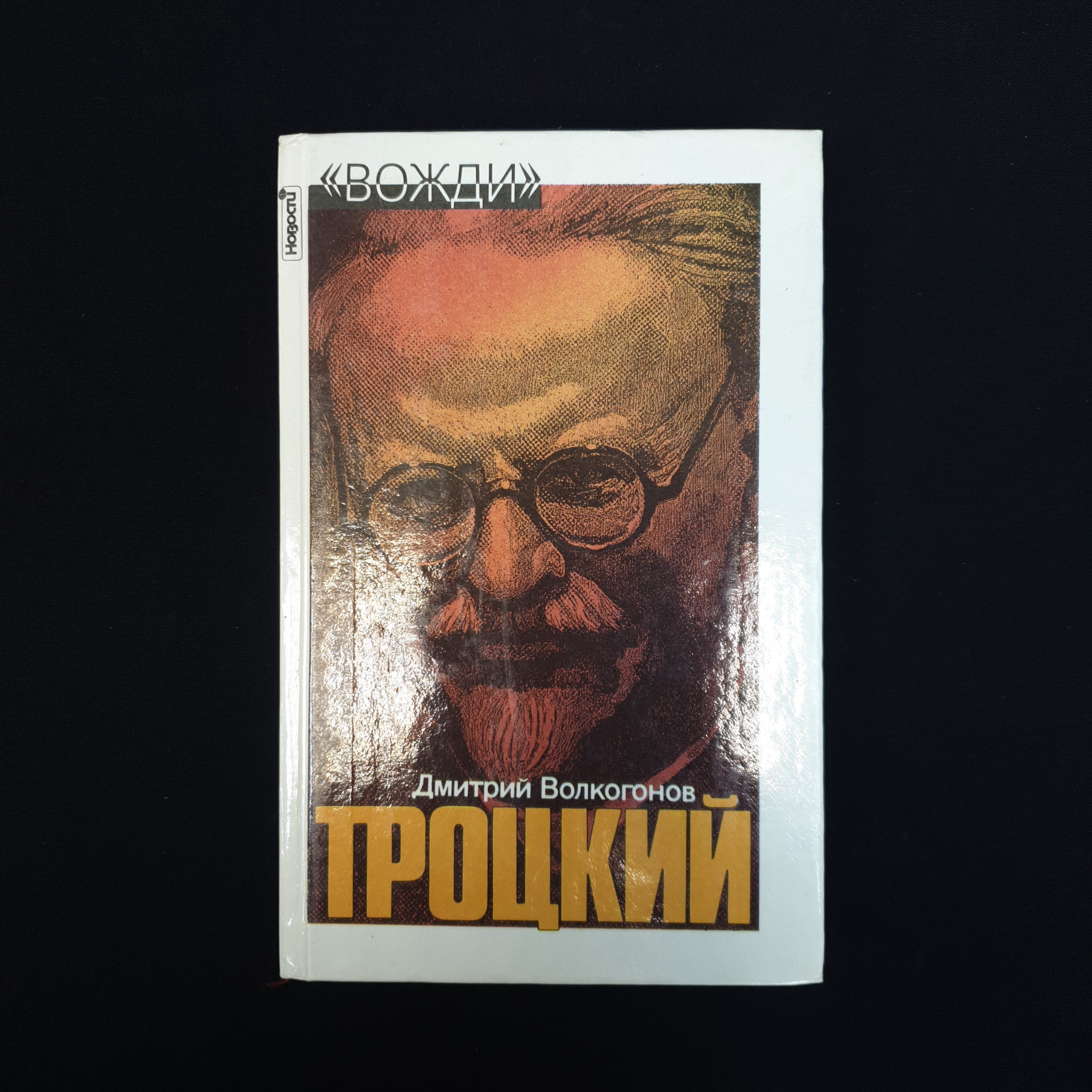 Картинка 1