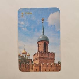 Карманный календарик 1987. Тула, башня и купола. Календарь винтажный