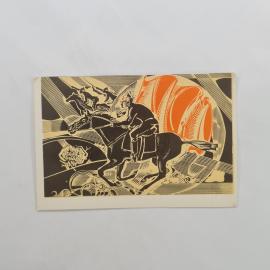 Карманный календарик 1979. Конный спорт и соревнования, динамичные сцены. Календарь винтажный