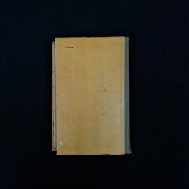 Картинка 3