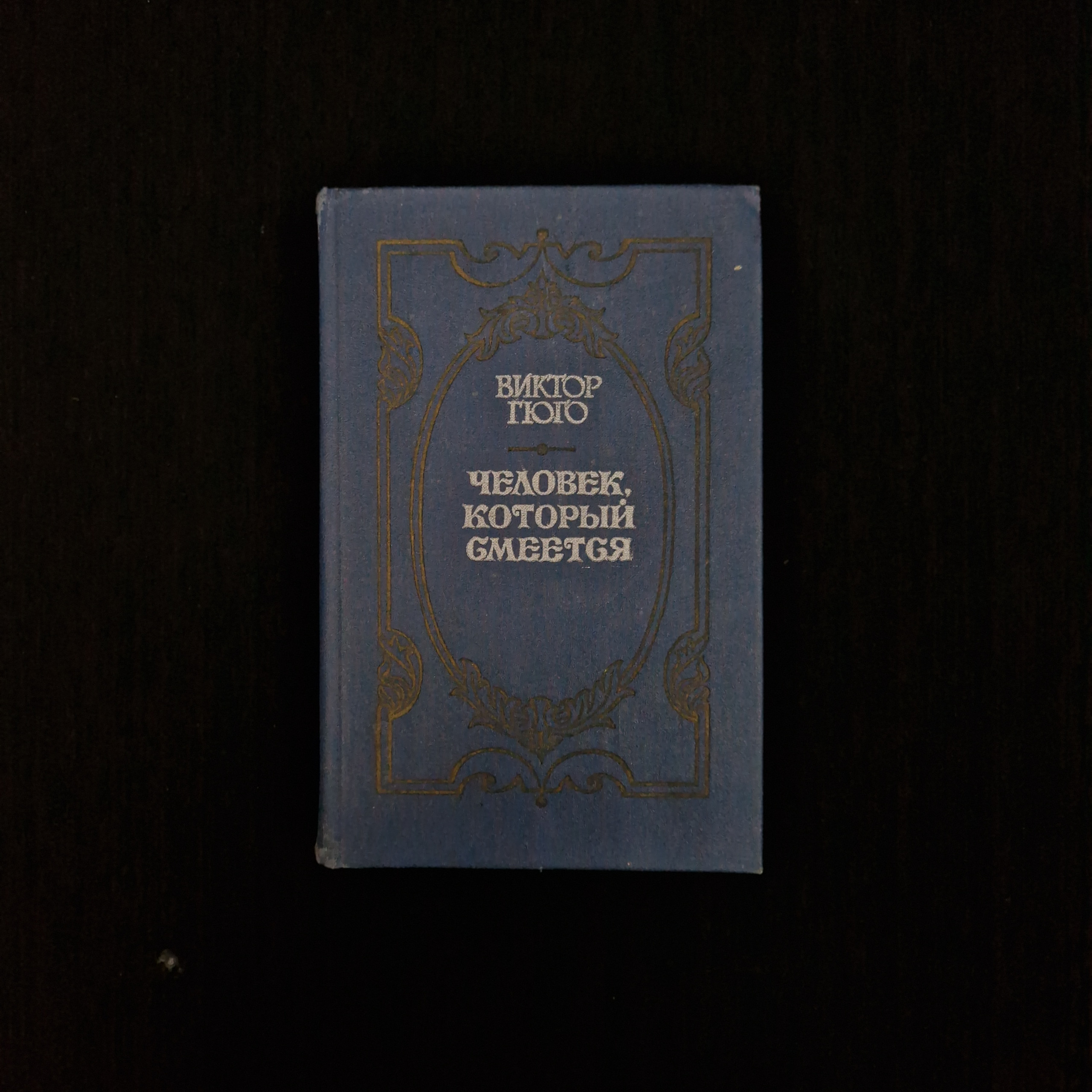 Картинка 1
