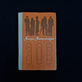 Картинка 1