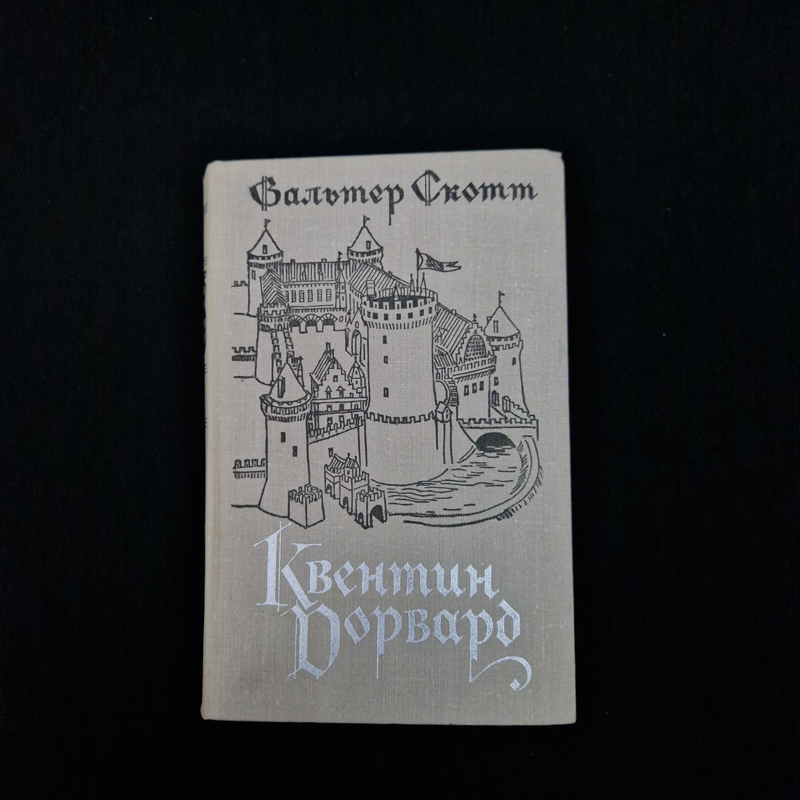Картинка 1