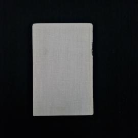 Картинка 3
