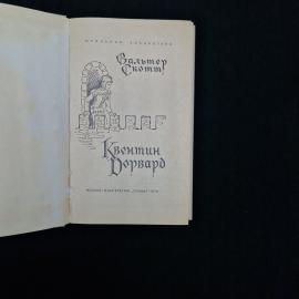 Картинка 4