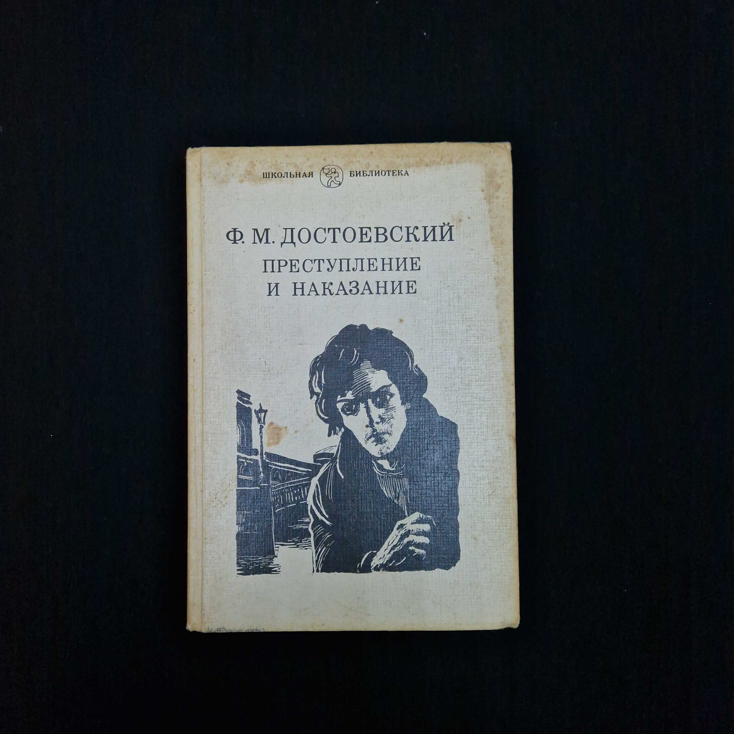 Картинка 1