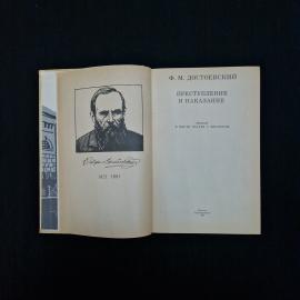 Картинка 4