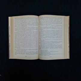 Картинка 6