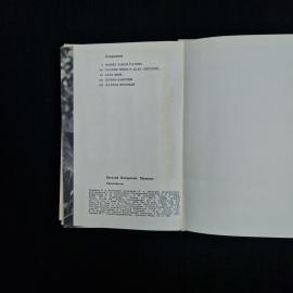 Картинка 7