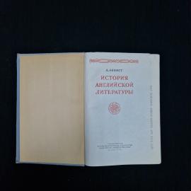 Картинка 4