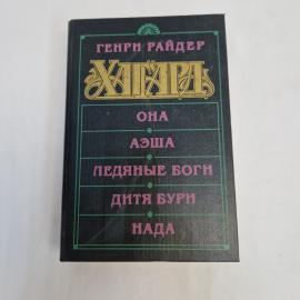 Картинка 1