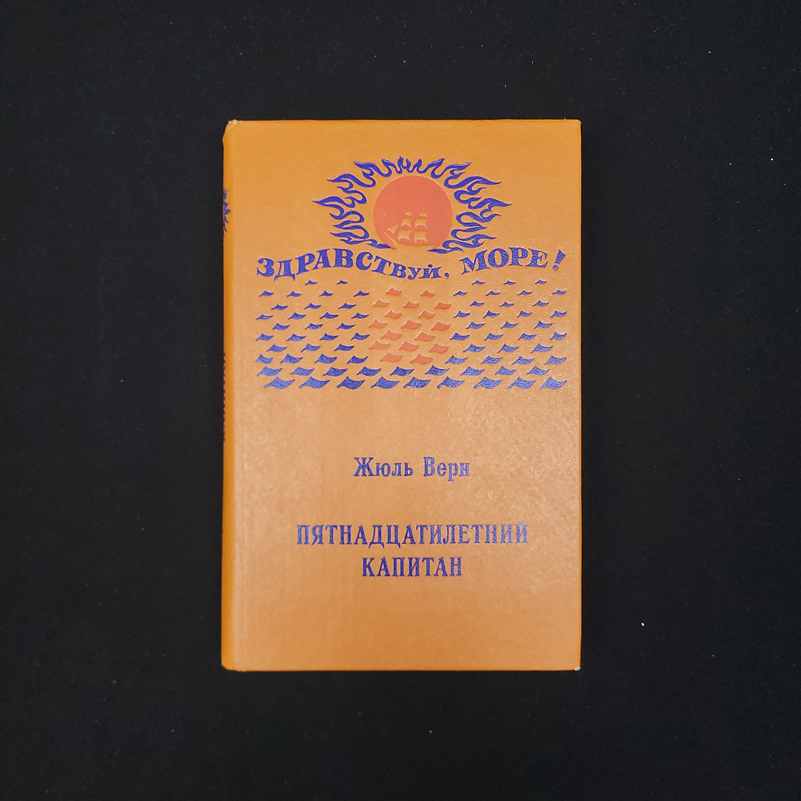 Картинка 1