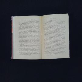Картинка 4