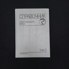 Картинка 1