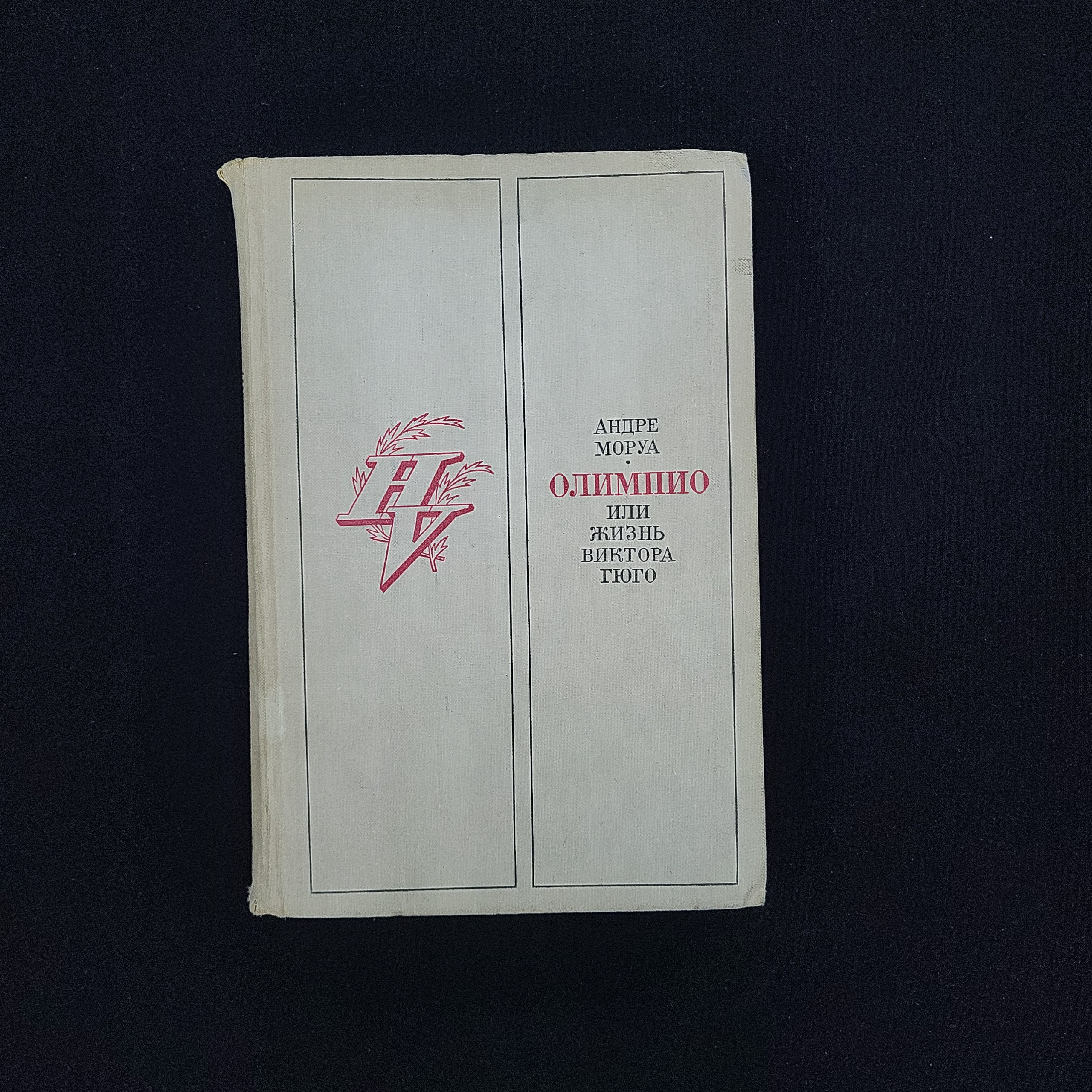 Картинка 1