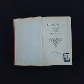 Картинка 3