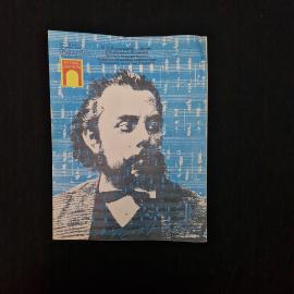 Картинка 2