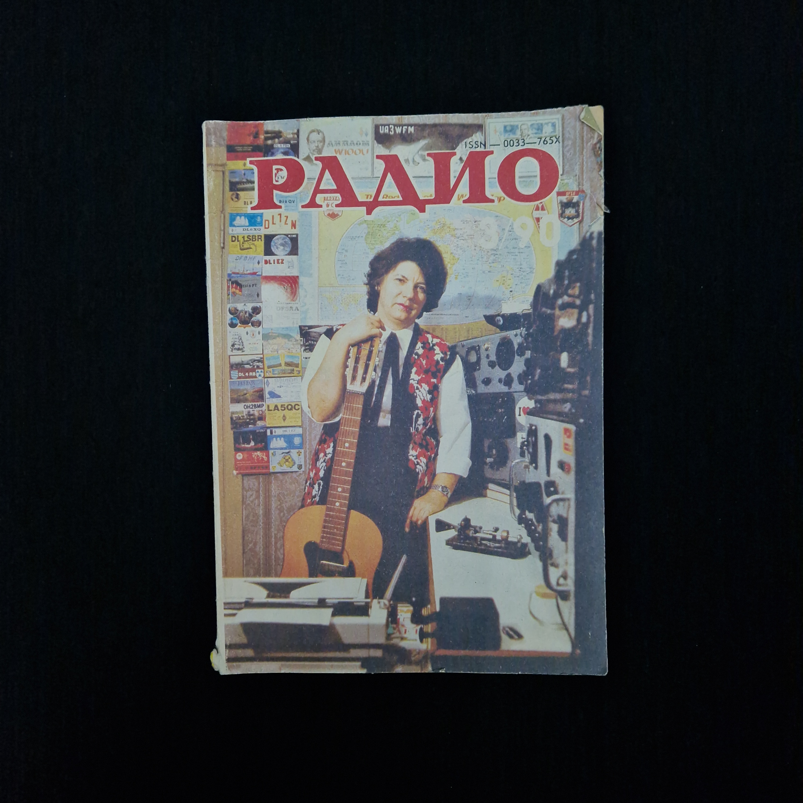 Картинка 1