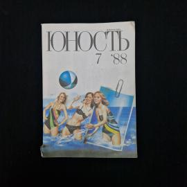 Картинка 1