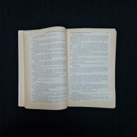 Картинка 4