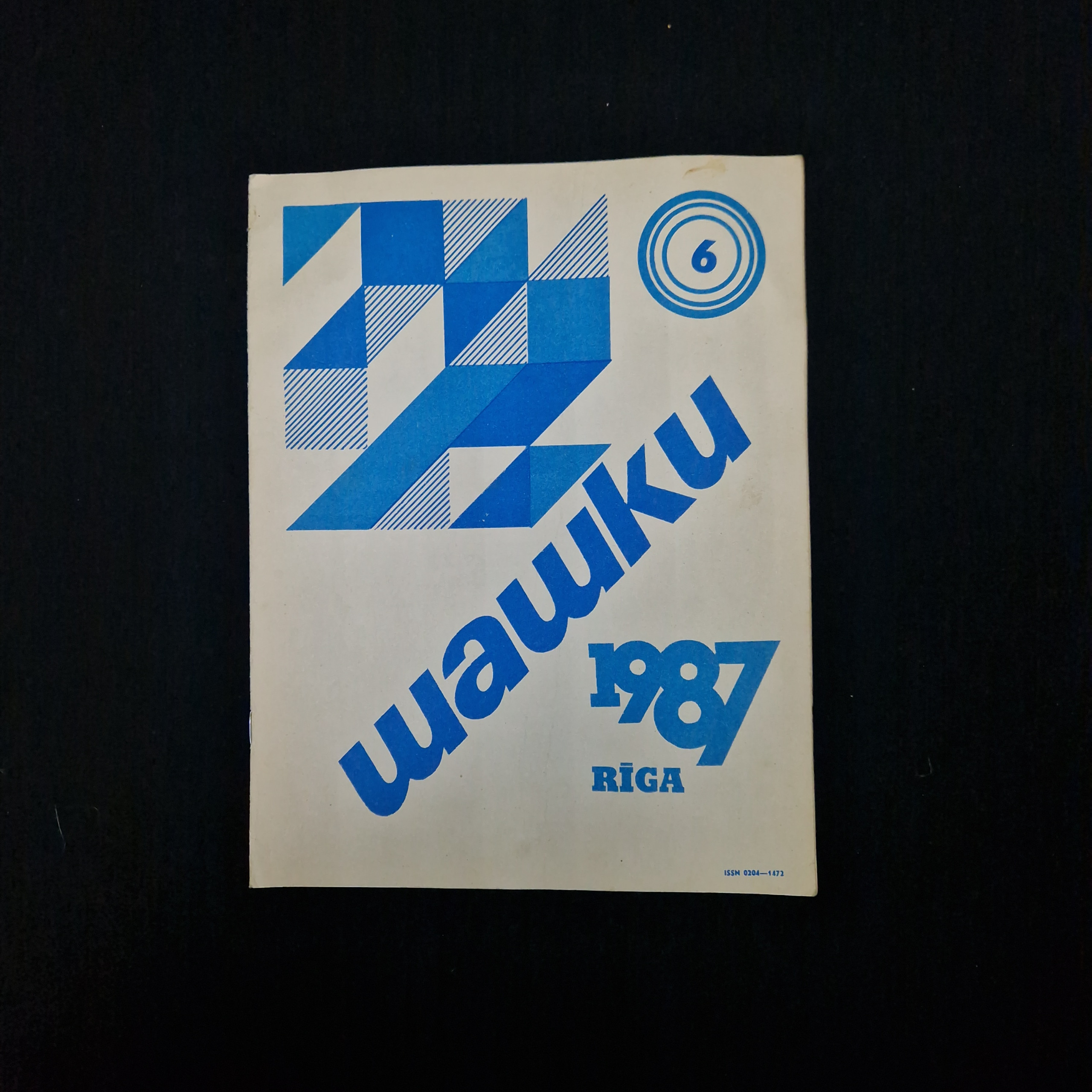 Картинка 1