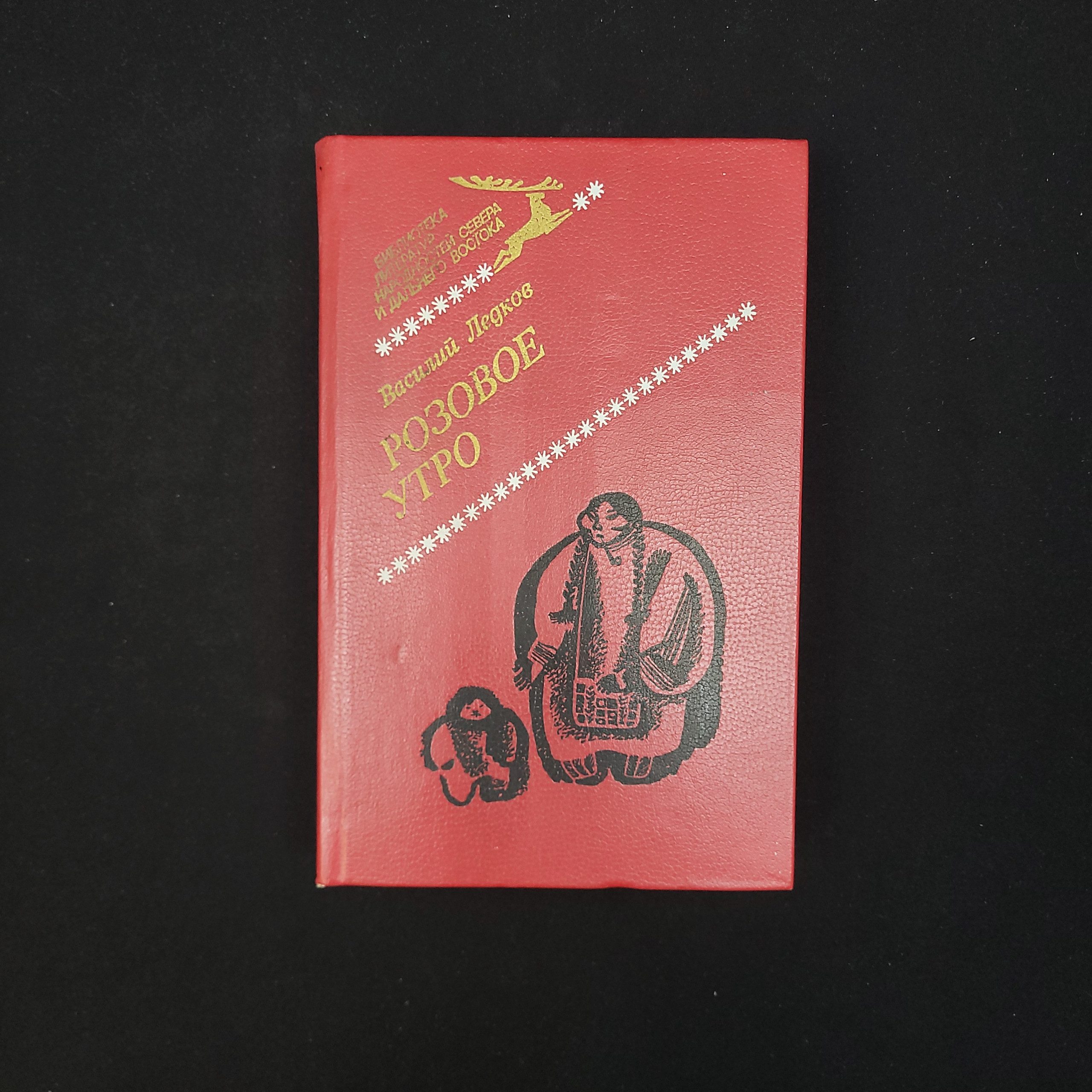 Картинка 1