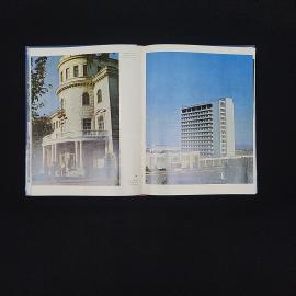 Картинка 4