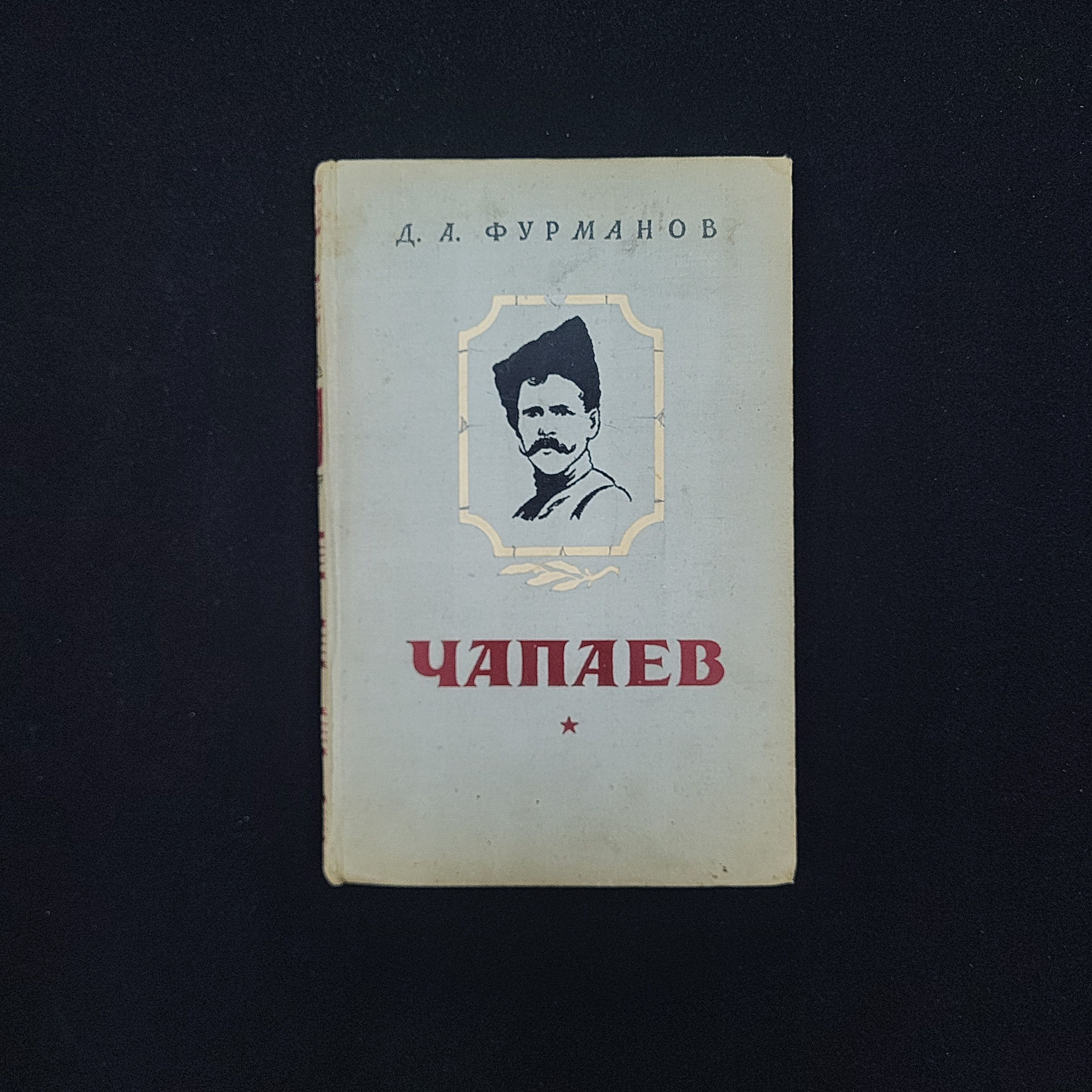 Картинка 1
