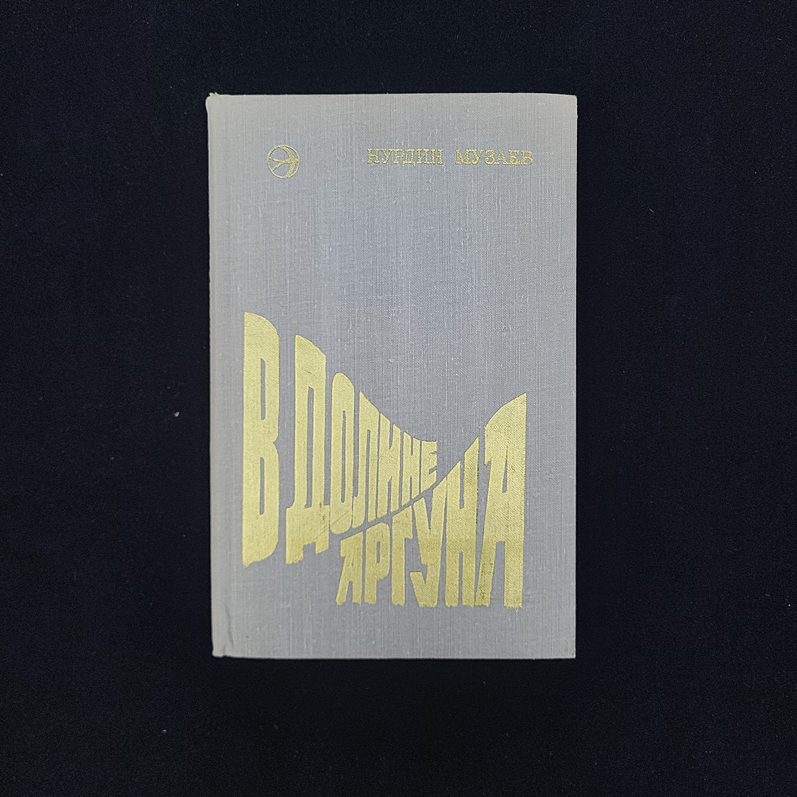 Картинка 1
