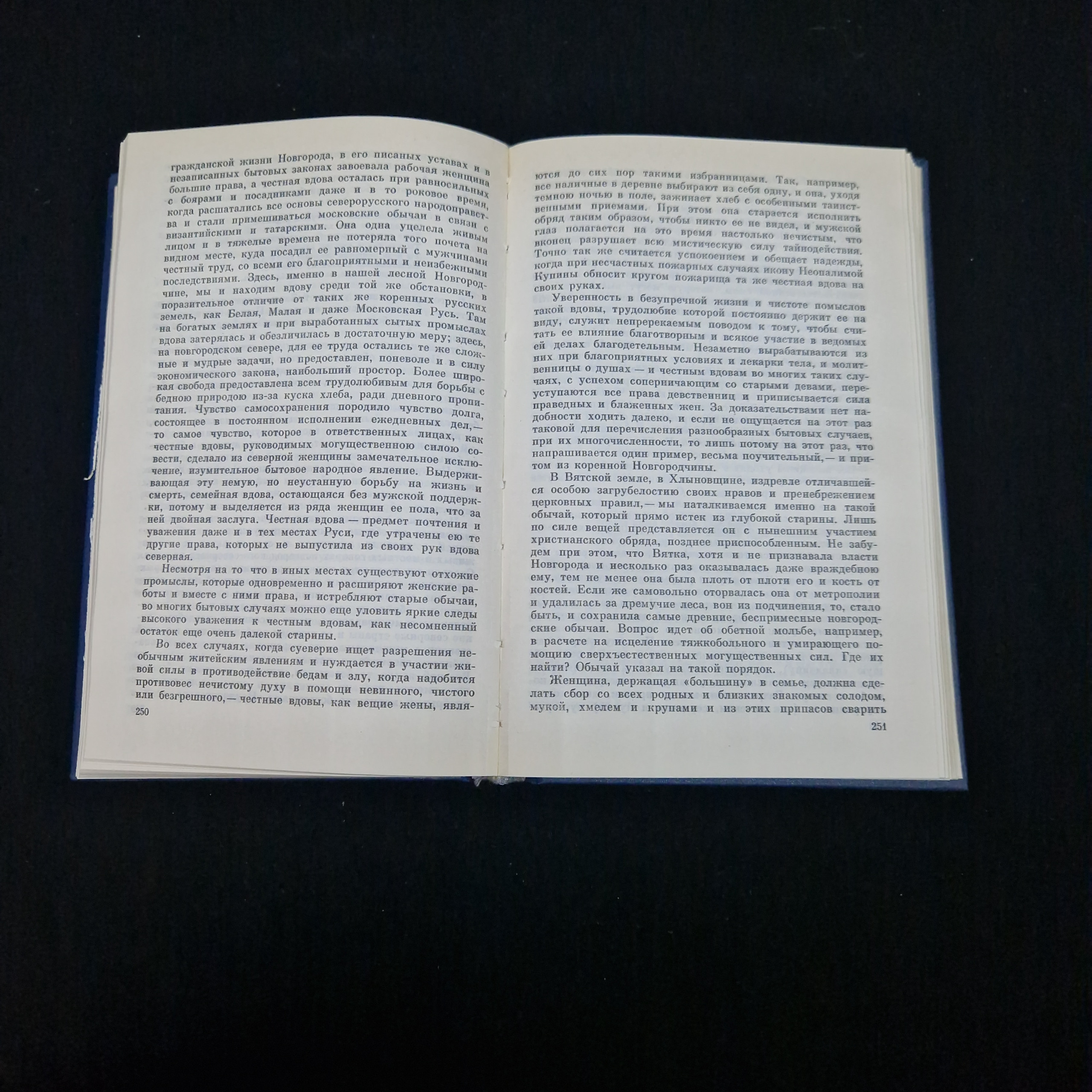 Картинка 6