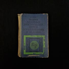 Картинка 1